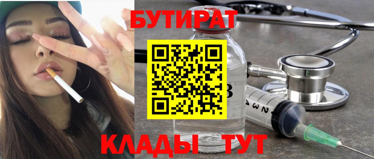 APVP Нефтекамск