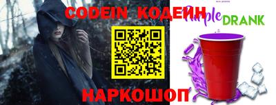 jwh Жуковский