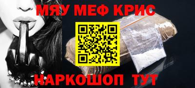 jwh Жуковский