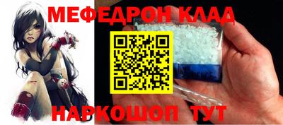 бошки Заволжье