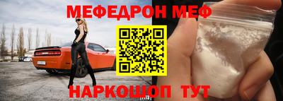 бошки Заволжье