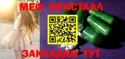 jwh Жуковский