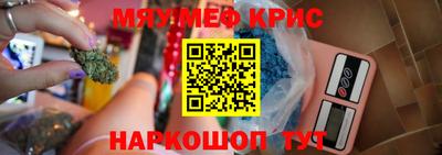 jwh Жуковский