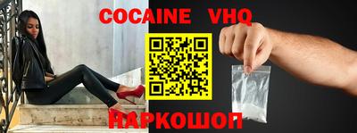 jwh Жуковский