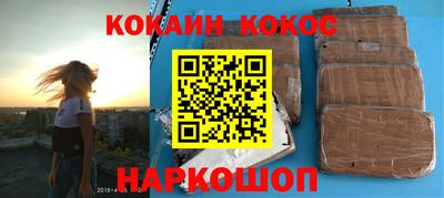 jwh Жуковский