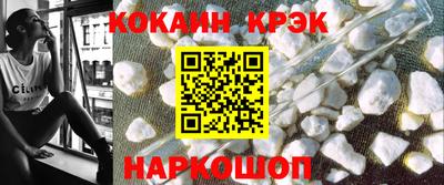 бошки Заволжье