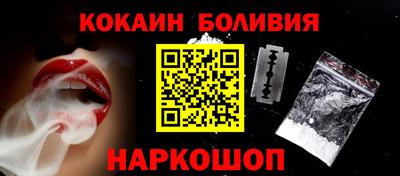 jwh Жуковский