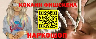 винт Заводоуковск