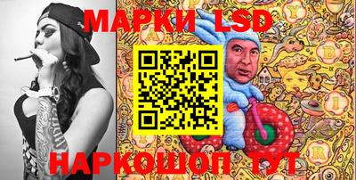 бошки Заволжье