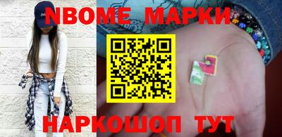 jwh Жуковский