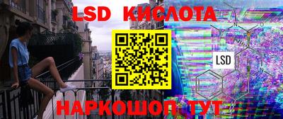 jwh Жуковский