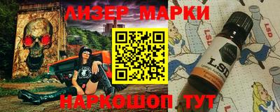 винт Заводоуковск
