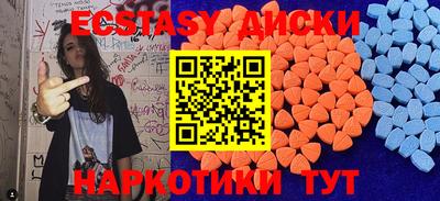 jwh Жуковский