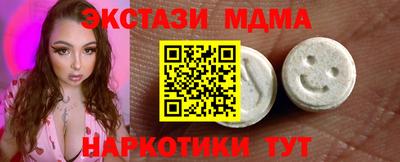 бошки Заволжье