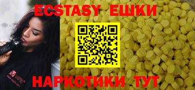 бошки Заволжье