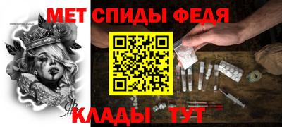 бошки Заволжье