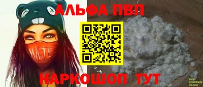 jwh Жуковский