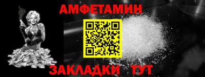 бошки Заволжье