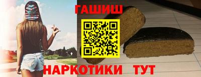 jwh Жуковский