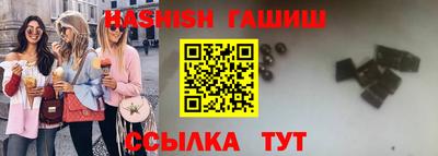 jwh Жуковский