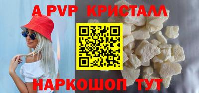 героин Усть-Илимск