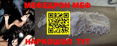 бошки Заволжье