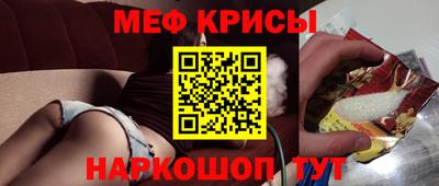 jwh Жуковский