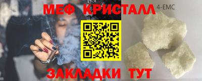 бошки Заволжье