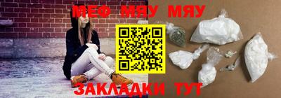 jwh Жуковский