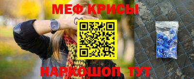jwh Жуковский